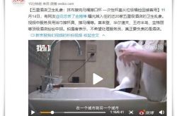8分钟科普下!萍乡市有哪些公司_哔哩哔哩